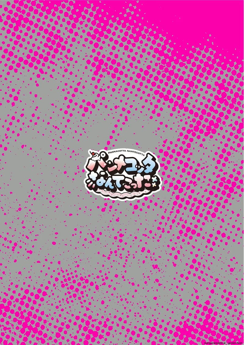 แฟนสาวโดนข่มขืน… จับเย็ดสดแตกใน